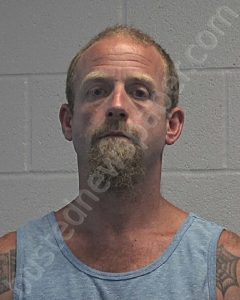 MOSTELLER, KENNETH JOHN | 2024-06-21 10:03:00 Cleveland County, North Carolina Booking