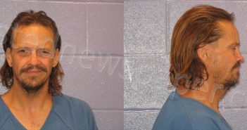 SHEPHERD, PHILLIP OTIS | 2024-06-21 Andrews County, Texas Booking