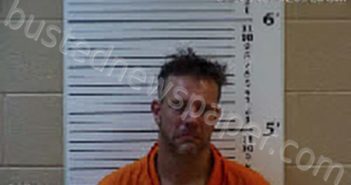 BIRD, GUY MATHEW | 2024-06-23 12:10:00 Cherokee County, North Carolina Booking