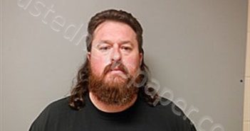 GUERIN, DOMINIC JAMES | 2024-06-25 13:08:00 Craighead County, Arkansas Booking