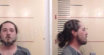 MCDOUGLE, KOBE WAYNE | 2024-06-25 Parker County, Texas Booking