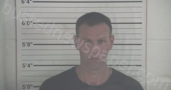 GROSS, JERRY DANIEL | 2024-06-25 16:33:00 Campbell County, Kentucky Booking