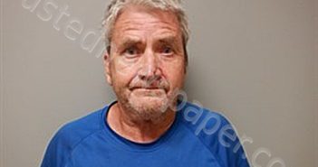 MILNER, TERRY GLENN | 2024-06-25 14:17:00 Craighead County, Arkansas Booking