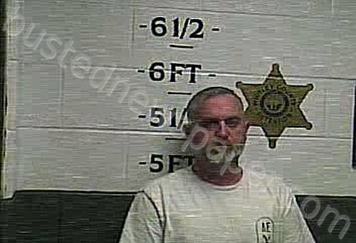 POTTER, ALVA B #, Whitley County, Kentucky - 2024-06-25 22:59:00