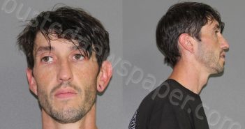 KERR, JOHN THOMAS | 2024-06-27 Angelina County, Texas Booking