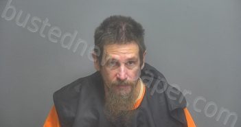 HOUSTON, FRANK LAYTON | 2024-06-27 13:41:00 Amherst County, Virginia Booking