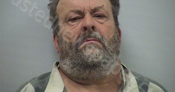 VIARS, WILLIAM MICHAEL | 2024-06-27 Guernsey County, Ohio Booking