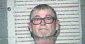 <B>WILFORD</B>, <B>DAVID</B> <B>BRUCE</B> #, Franklin County, Kentucky - 2024-06-29 15:02:00