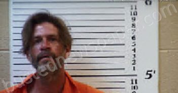 ELLIOTT, TIMOTHY MICHAEL | 2024-07-01 22:09:00 Cherokee County, North Carolina Booking