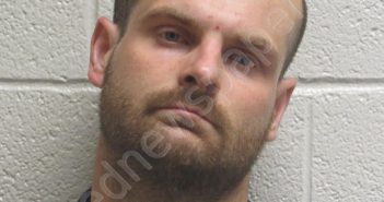 BELL, <B>JAMES</B> <B>DUSTIN</B> #, Greene County, Pennsylvania - 2024-07-02 14:29:00