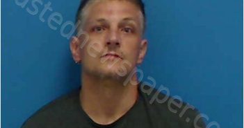 BALLARD, JAMES DREW | 2024-07-04 Catawba County, North Carolina Booking