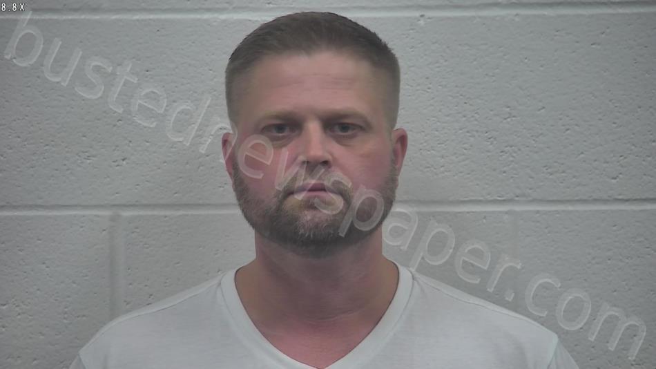MAHAN, DUSTIN JAY #, Kenton County, Kentucky - 2024-07-04 01:07:00