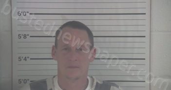 PERRY, TODD ANTHONY | 2024-07-05 11:33:00 Campbell County, Kentucky Booking