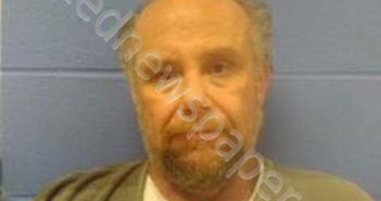 ANTHONY LYN MARTIN | 2024-07-05 13:12:00 Faulkner County, Arkansas Booking
