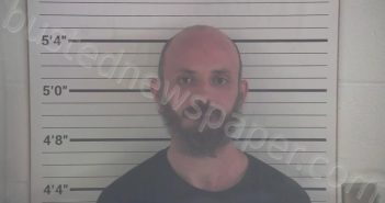 PEARSON, BRIAN JAY | 2024-07-06 01:40:00 Campbell County, Kentucky Booking