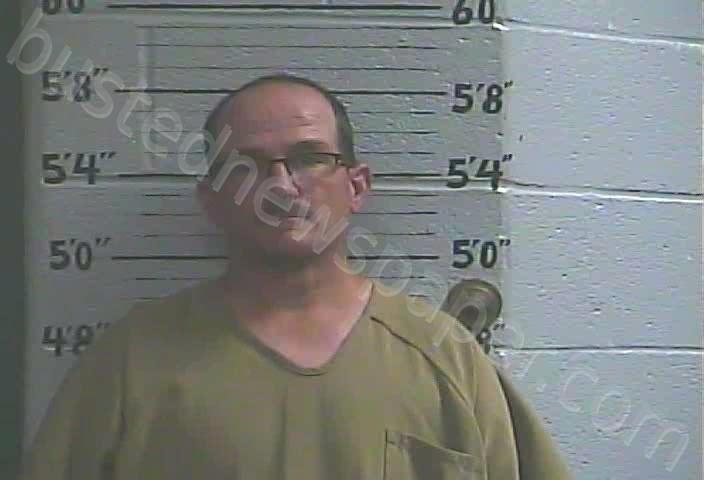 ALLEN, DOUGLAS J #, Ballard County, Kentucky - 2024-07-07 19:56:00