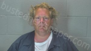 WATKINS, JOHN CHRISTOPHER | 2024-07-08 18:13:52 Tippecanoe County, Indiana Booking