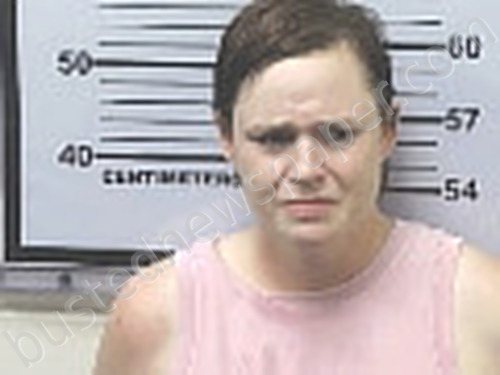GARY, CELESTE NICOLE #, Mobile County, Alabama - 2024-07-09
