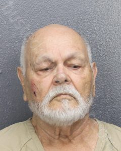 VALDES, ROBERTO JESUS | 2024-07-09 Broward County, Florida Booking