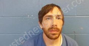 <B>JUSTIN</B> <B>BLAIN</B> <B>COKER</B> #, Poinsett County, Arkansas - 2024-07-09 01:55:00