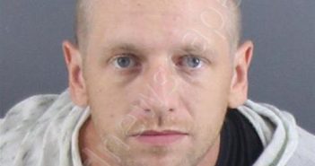 <B>BAKER</B>, <B>JONATHAN</B> <B>MICHAEL</B> #, Peoria County, Illinois - 2024-07-11