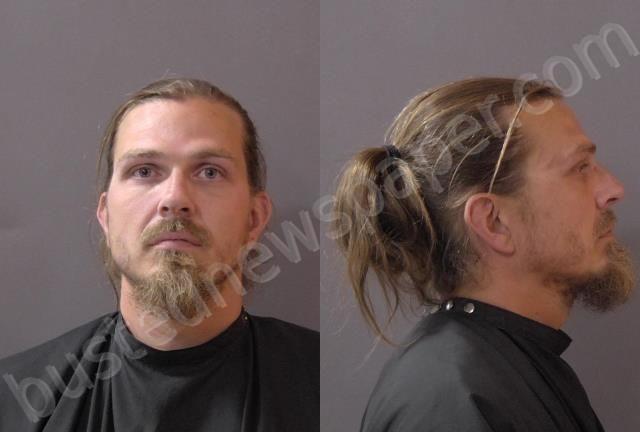 LAMBERT, JOSEPH SHANE JUNIOR #, Hamilton County, Indiana - 2024-07-12 13:30:00