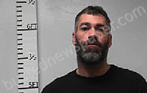 ATTERBERRY, JOSHUA LYLE #, Hardin County, Texas - 2024-07-12