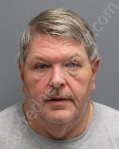 ADAMS, JOSEPH EDWARD | 2024-07-12 Northwestern Regional Jail, Virginia Booking