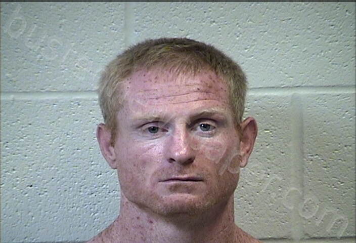 COGGINS, DUSTIN JAMES #, Pottawatomie County, Oklahoma - 2024-07-14
