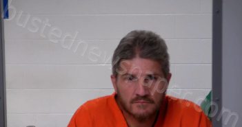 KNOPP, CHRISTOPHER B | 2024-07-14 00:14:00 Marion County, Kentucky Booking