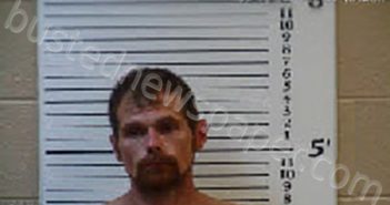 STALCUP, ROBERT GEE | 2024-07-15 02:13:00 Cherokee County, North Carolina Booking