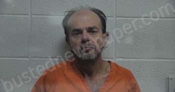 CARPENTER, DANNY ELLIS | 2024-07-15 12:14:00 Jessamine County, Kentucky Booking