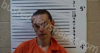 BROWN, CLARIA BETH CHRISTINE | 2024-07-15 12:59:00 Cherokee County, North Carolina Booking