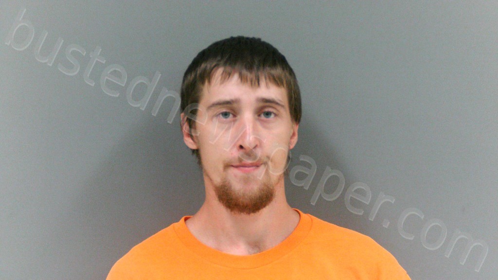 CRAFT, BRANDON AUSTIN #, Mcdowell County, West Virginia, McDowell County, West Virginia - 2024-07-15 18:30:00