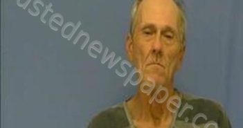 EDWARD GEIGER | 2024-07-15 22:22:00 Saline County, Arkansas Booking
