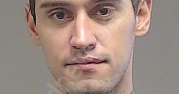 <B>WAINE</B>, <B>DEVIN</B> CHRISTOPHER #, Collin County, Texas - 2024-07-15 06:22:00