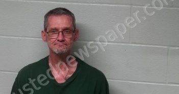 <B>ANDERSON</B>, <B>RONALD</B> <B>JOE</B> #, Fayette County, Ohio - 2024-07-16 16:10:17