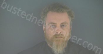 LAMB, TROY LOGAN | 2024-07-16 08:06:00 Bedford County, Virginia Booking