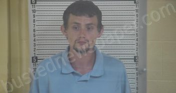 HOSKINS, CURTIS M | 2024-07-16 02:52:00 Taylor County, Kentucky Booking