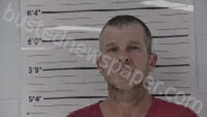 NELSON, STEVEN JAMES | 2024-07-17 13:10:00 Middle Peninsula Regional Jail, Virginia Booking