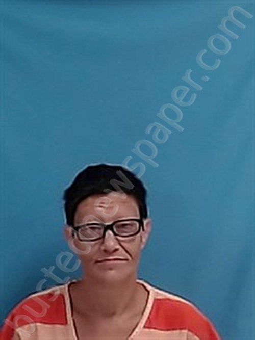 GLOVER, FAITH CHANDRA #, White County, Arkansas - 2024-07-18 11:00:00