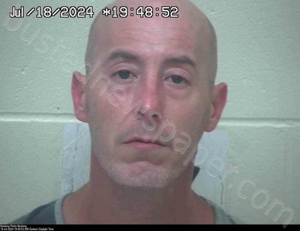 BLANKENSHIP, RODNEY A #, Scioto County, Ohio - 2024-07-18 18:20:00