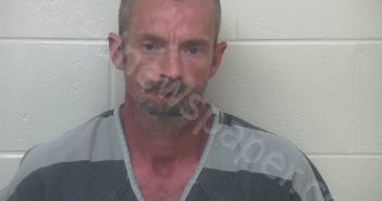 BUTCHER, JAMES E | 2024-07-18 23:12:00 Scioto County, Ohio Booking