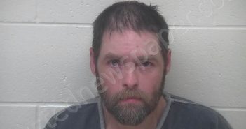 WHITBY, ERIC R | 2024-07-18 12:14:00 Scioto County, Ohio Booking