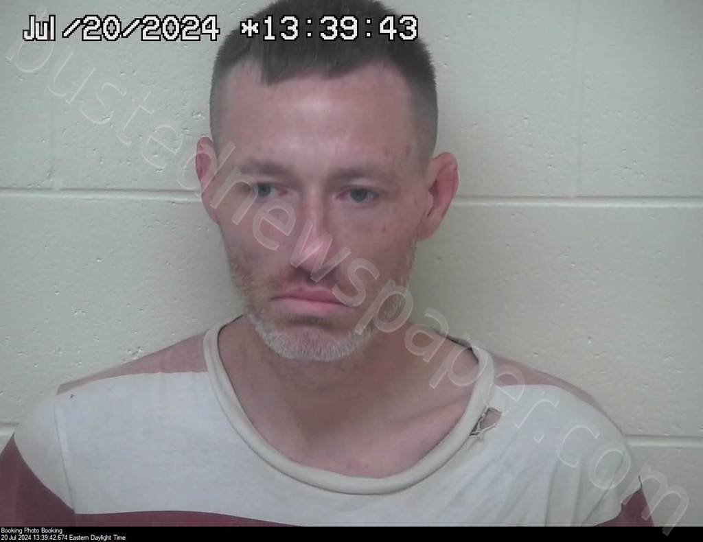 LOWERY, LEONARD K #, Scioto County, Ohio - 2024-07-19 18:58:00