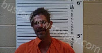 ELLIOTT, TIMOTHY MICHAEL | 2024-07-19 22:49:00 Cherokee County, North Carolina Booking