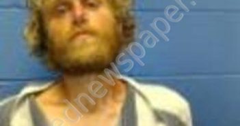 KYLE NMN VICKERY | 2024-07-21 10:36:00 Faulkner County, Arkansas Booking