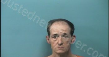 COX, MATTHEW WADE | 2024-07-21 Shelby County, Alabama Booking