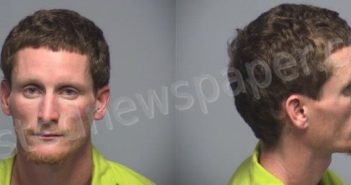 BOERL, JARRETT JAMES | 2024-07-22 Roanoke County, Virginia Booking