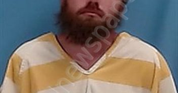 MORRISON, CALEB LEE | 2024-07-22 20:44:00 White County, Arkansas Booking
